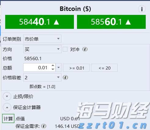 特朗普与苹果(AAPL.US)即将宣布新的1000亿美元投资计划 以提升美国制造业能力