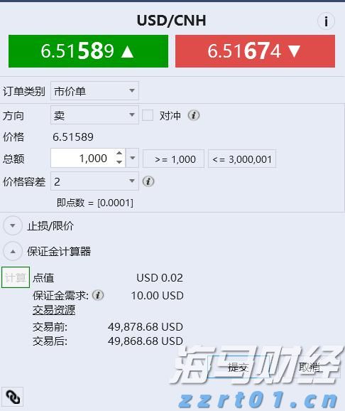 云南省712家实体店参与线下无理由退货承诺
