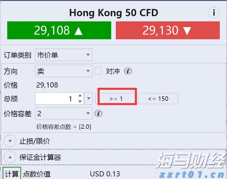 马斯克面临OpenAI骚扰指控的法院裁决更新