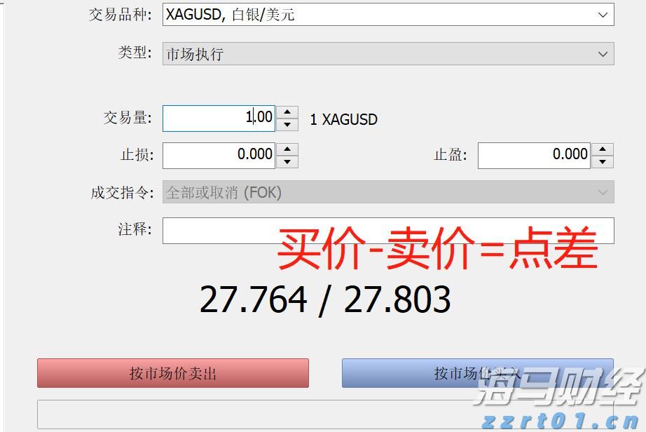 USPS打击非法电子烟交易 激荡百亿市场 传统烟草巨头受益
