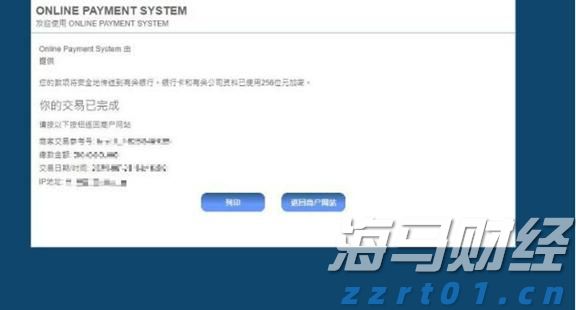 券商晨会精华 | 预计A股市场将阶段性震荡整固