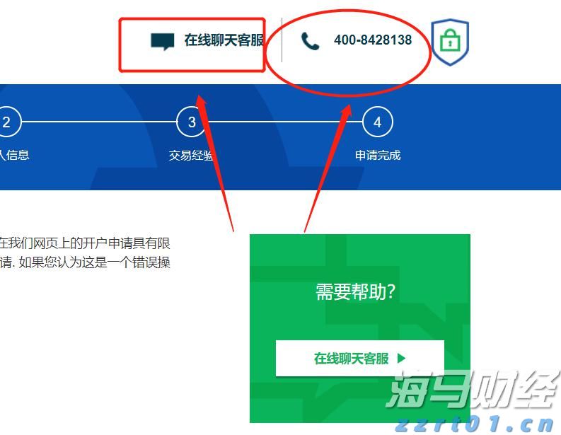 本轮强降雨过程已结束，广东结束防汛Ⅳ级应急响应