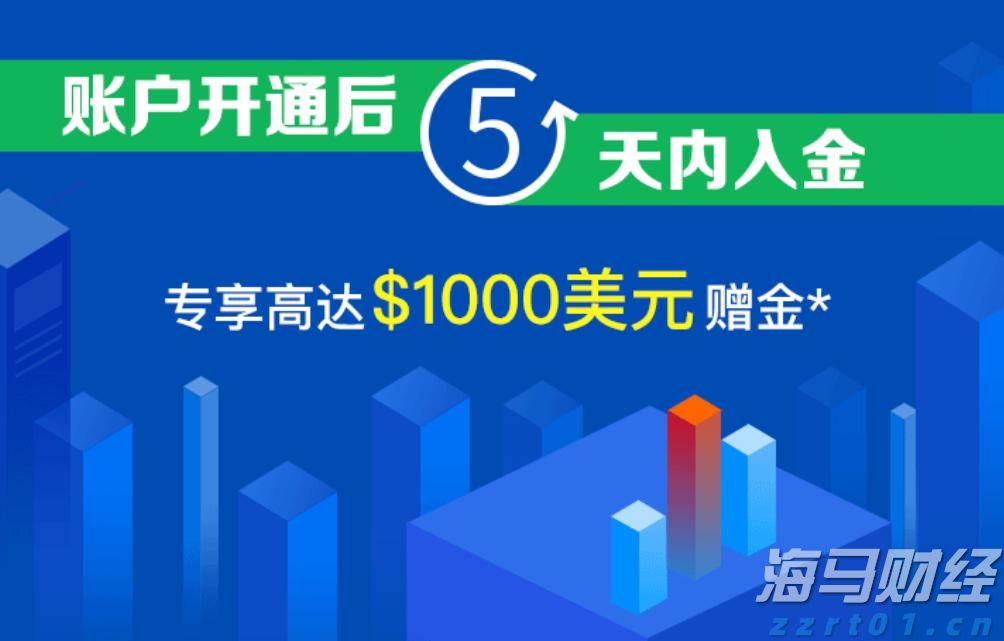 集邦咨询：预计2025年OLED显示器全球出货量将达266万台 同比增长86%