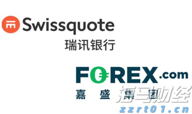 《珠海新闻》20250808