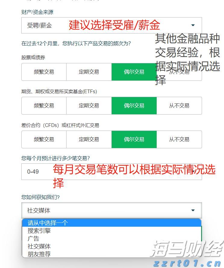 湛江经开区东简小学多措并举筑牢暑假安全防线
