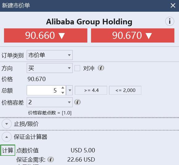 港股收盘(08.11) | 恒指收涨0.19% 停产消息引发锂业股强劲上涨 黄金股承压