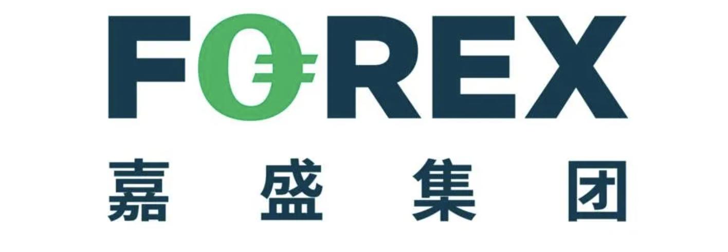 海南发挥自贸港立法优势推进商事制度改革