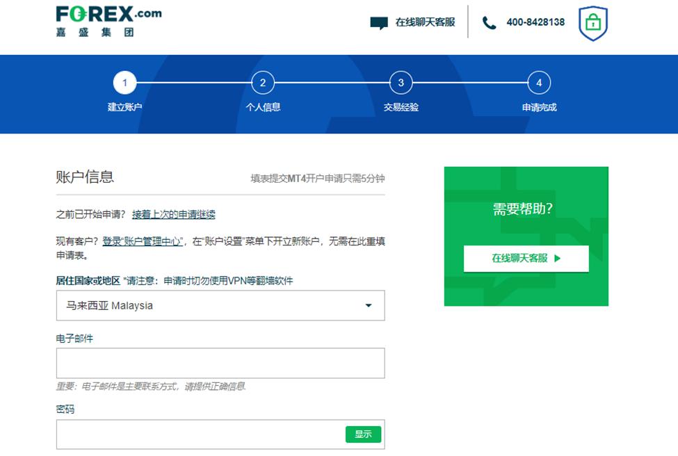 宣城绩溪临溪镇：“三个围绕”全力优化营商环境