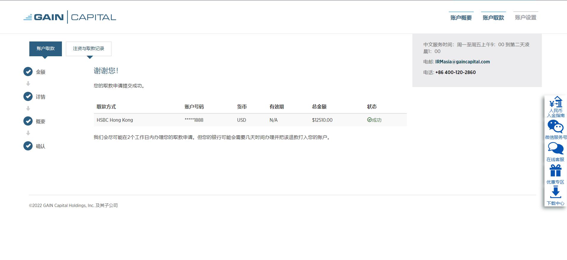 海南省市场监管局开展白酒类专项执法行动