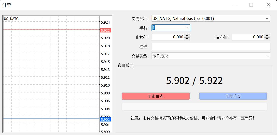 中慧生物：高端疫苗产品推动业绩增长，但行业竞争依然严峻
