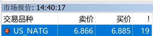 全国档案查询利用服务平台移动端APP上线