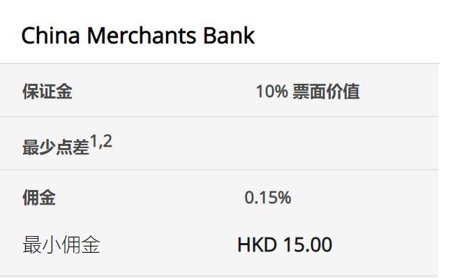 财政部加力支持提升特殊教育学校办学能力水平