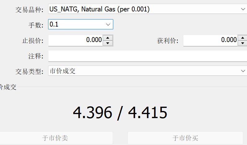 央行：7月末M2余额329.94万亿元 同比增长8.8%