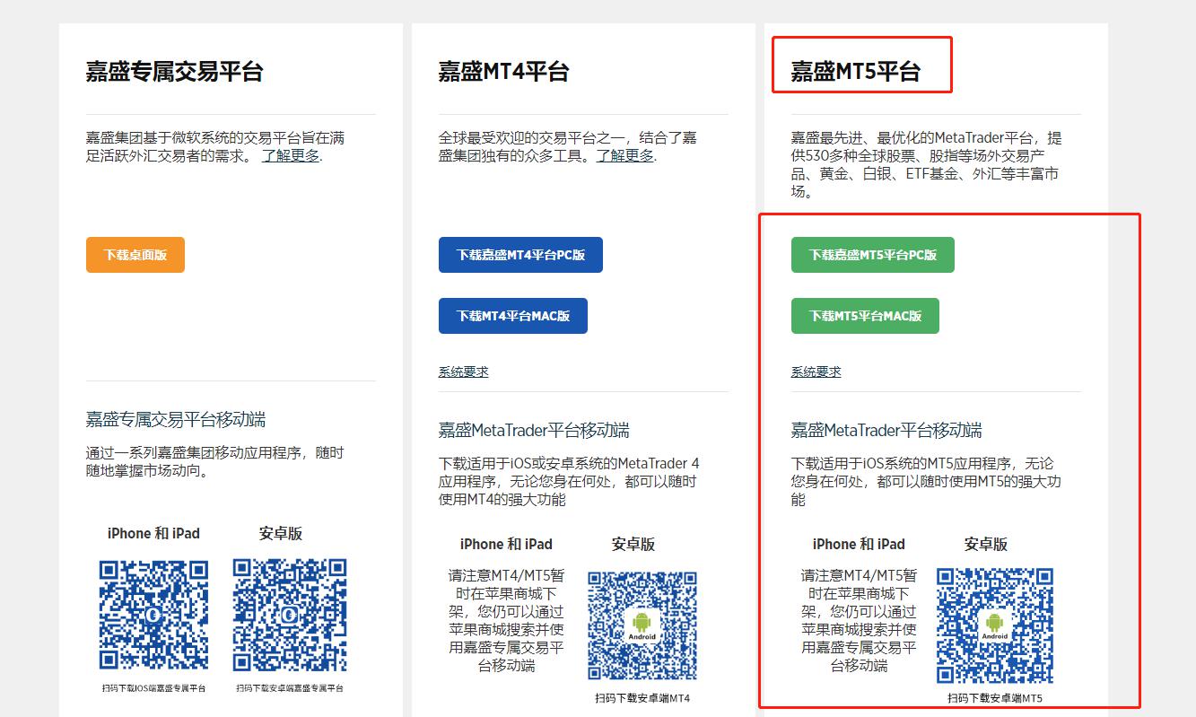 国家卫健委：2022年1月1日以后出生的婴幼儿均可领取育儿补贴