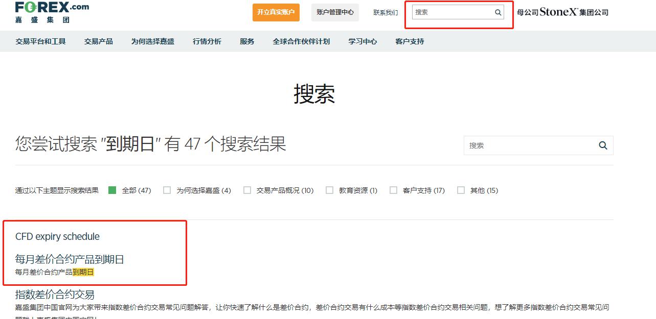 国家卫健委：2022年1月1日以后出生的婴幼儿均可领取育儿补贴
